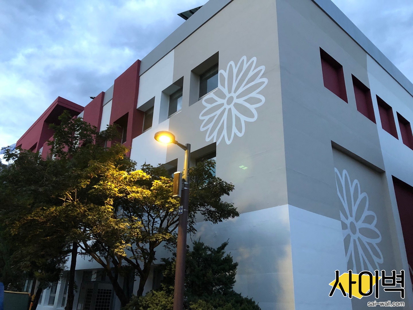 영등포문화원 스텐실 벽화 시공 사진 18